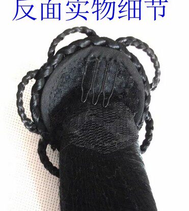 Extension cheveux - Chignon - Ref 228193 Image 13