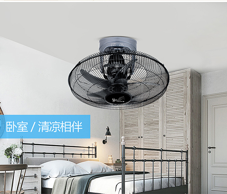 quạt trần gỗ Quạt trần điều khiển từ xa màu đen 16 inch Quạt trần 20 inch mái trường ký túc xá đồng 360 độ lắc đầu quạt trần điện - Quạt điện quạt mini sạc điện