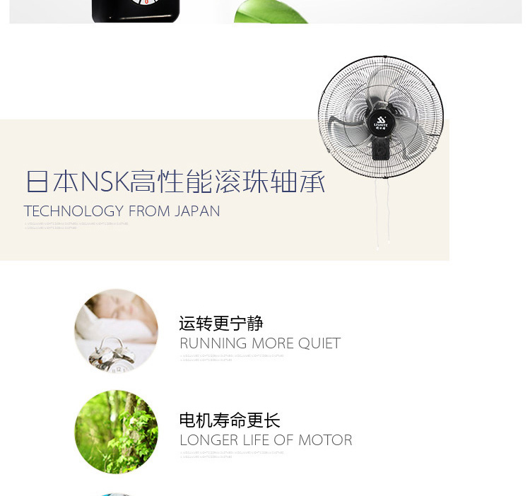 Quạt treo tường Lisite mạnh / quạt công nghiệp câm công suất cao thương mại quạt treo tường quạt 14-22 inch - Quạt điện quạt trần gỗ