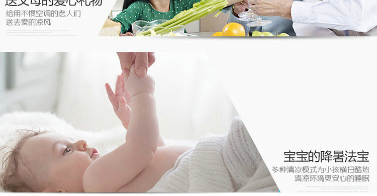 quạt senko treo tường Quạt treo tường Lisite mạnh / quạt công nghiệp câm công suất cao thương mại quạt treo tường quạt 14-22 inch - Quạt điện