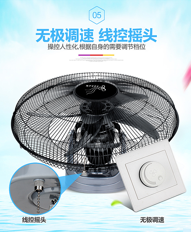 Quạt trần điều khiển từ xa 16 inch 20 inch 360 độ trần thông minh di chuyển đầu quạt ký túc xá nhà công nghiệp quạt trần - Quạt điện các loại quạt điều hòa