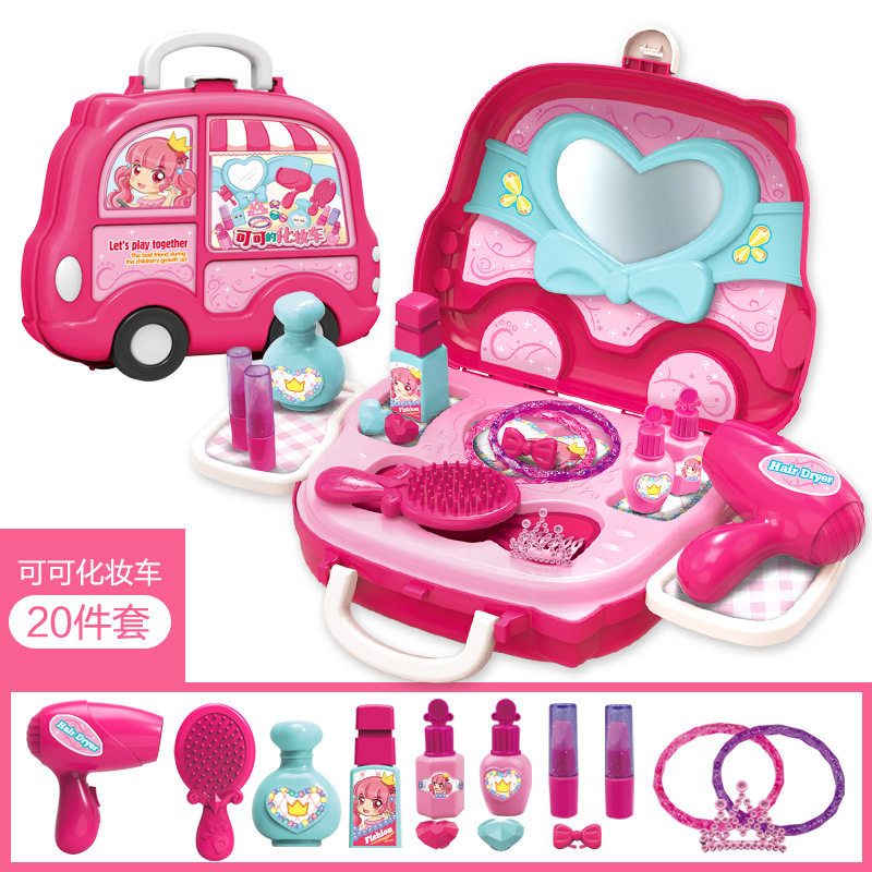 Children dress up wine toys Kitchen makeup Dressing up Ice cream portable storage box Burger set Boy girl