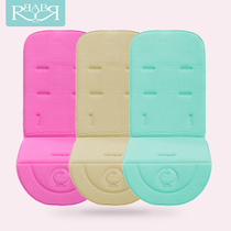 babyruler high landscape baby stroller accessories eco-friendly removable and washable leka cotton cushion