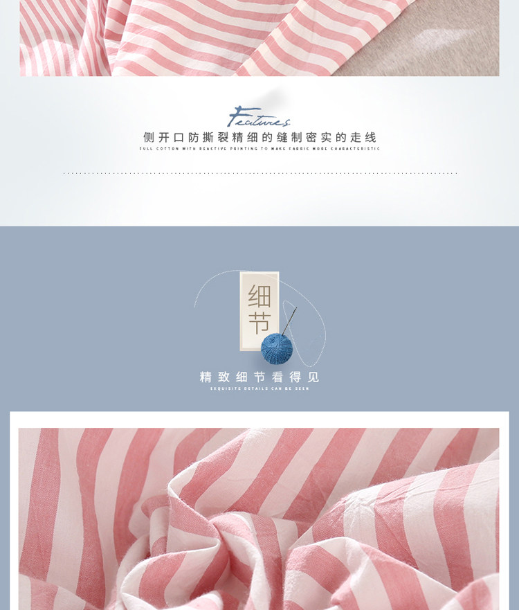 Детский спальный мешок 无印良品纯棉隔脏睡袋出差旅行便携式床单被套宾馆双人水洗棉被单 Muji