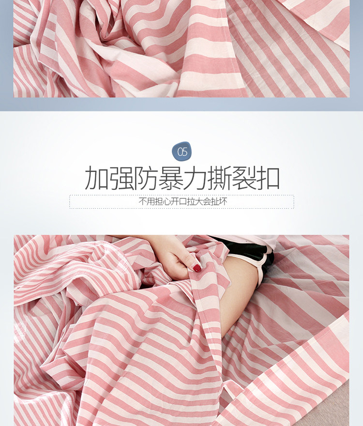 Детский спальный мешок 无印良品纯棉隔脏睡袋出差旅行便携式床单被套宾馆双人水洗棉被单 Muji