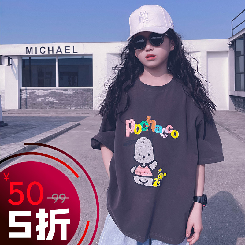 Aunt Leng customized summer boys and girls cotton soft cartoon T-shirt casual all-match loose top parent-child models