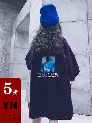 Aunt Leng customized men's and women's children's autumn and winter plus velvet striped shirt loose thickening medium and long version of the jacket parent-child style