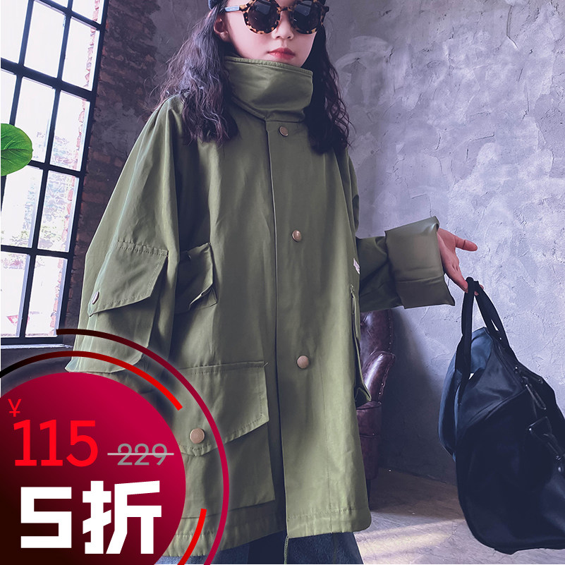 Cold bridesmaids custom men and women children autumning-winter submachine clothing jacket loose tide cool overalls for wind and clothe blouse with parent-child models-Taobao
