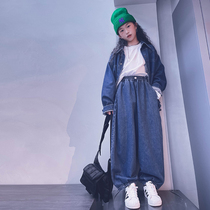 Cold Grand Maiden Custom Autumn Winter Men And Women Children Denim Street Dance Performance Suit Casual Performance Suit Easy Parenting