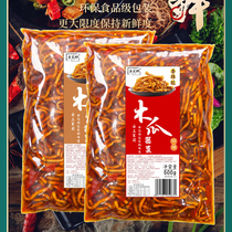 Guangxi Cross County Special Produce Jasmines Papaya Silk Sauce Dish 500 gr Papaya Dried Papaya Strips of Papaya Strips of Leftover Rice Dish