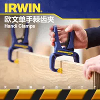 Американский инструмент Irwin Tool Woodworking Одиночный позвоночник волокнистые навигационные модели модели углеродного волокна пространственная обезьяна