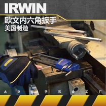  Made in the United States and imported IRWIN tools IRWIN Special steel allen wrench Space Monkey Hardware Factory