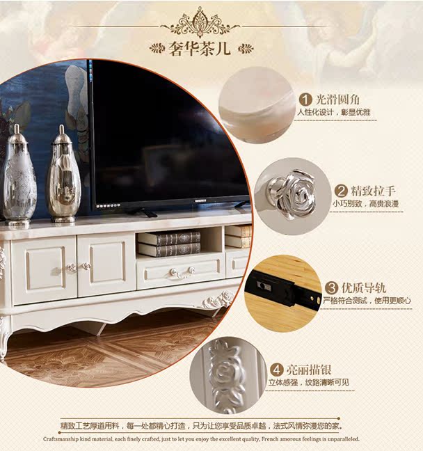 Mặt đá cẩm thạch phong cách châu Âu bàn cà phê kết hợp tủ TV căn hộ nhỏ mini Jane Châu Âu gỗ rắn phòng khách bộ bàn ghế - Bộ đồ nội thất ghế thông minh