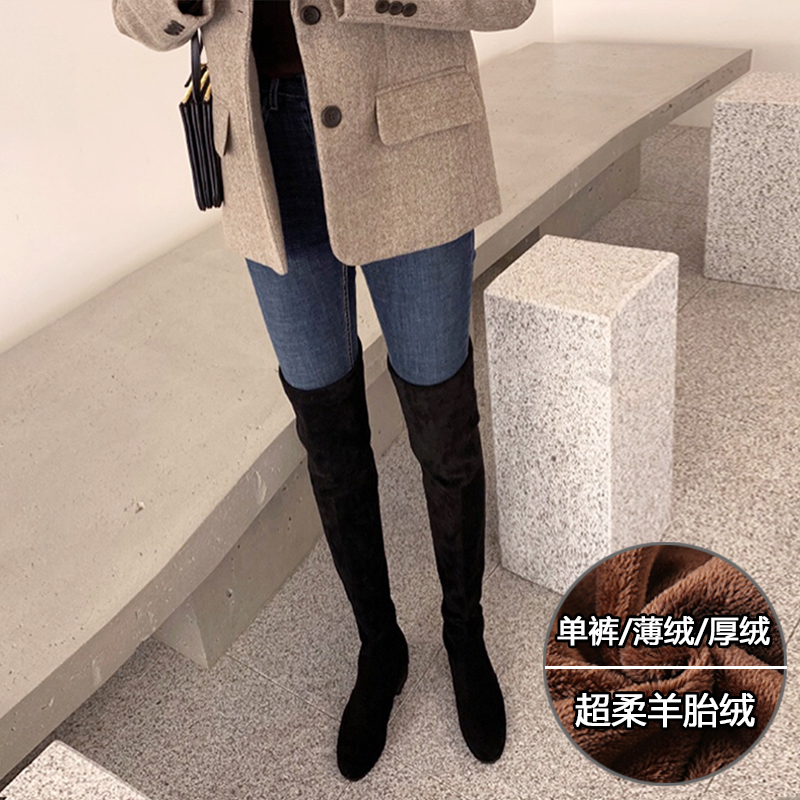 Jeans female autumn winter plus velvet 2020 autumn outfit show thin show high tight height waist small feet thick pencil nine points pants female