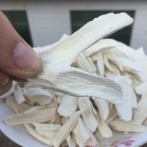 Sulfur-free soil iron stick yam slices Farmers handmade yam dry powder Waxy peeled Huai Huai Yam slices 250g