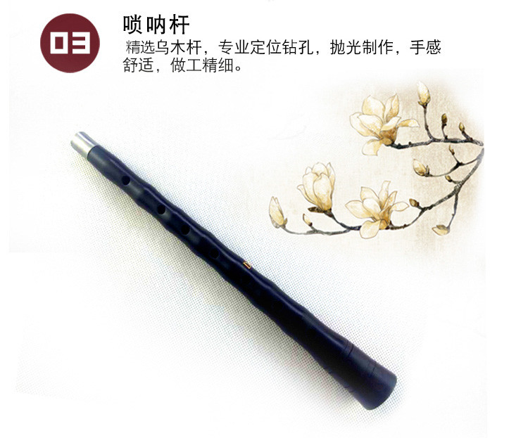 兴 C Nhà máy sản xuất nhạc cụ bán hàng trực tiếp chỉ kiếm được tín dụng để gửi một bộ phụ kiện đầy đủ - Nhạc cụ dân tộc mua cổ cầm