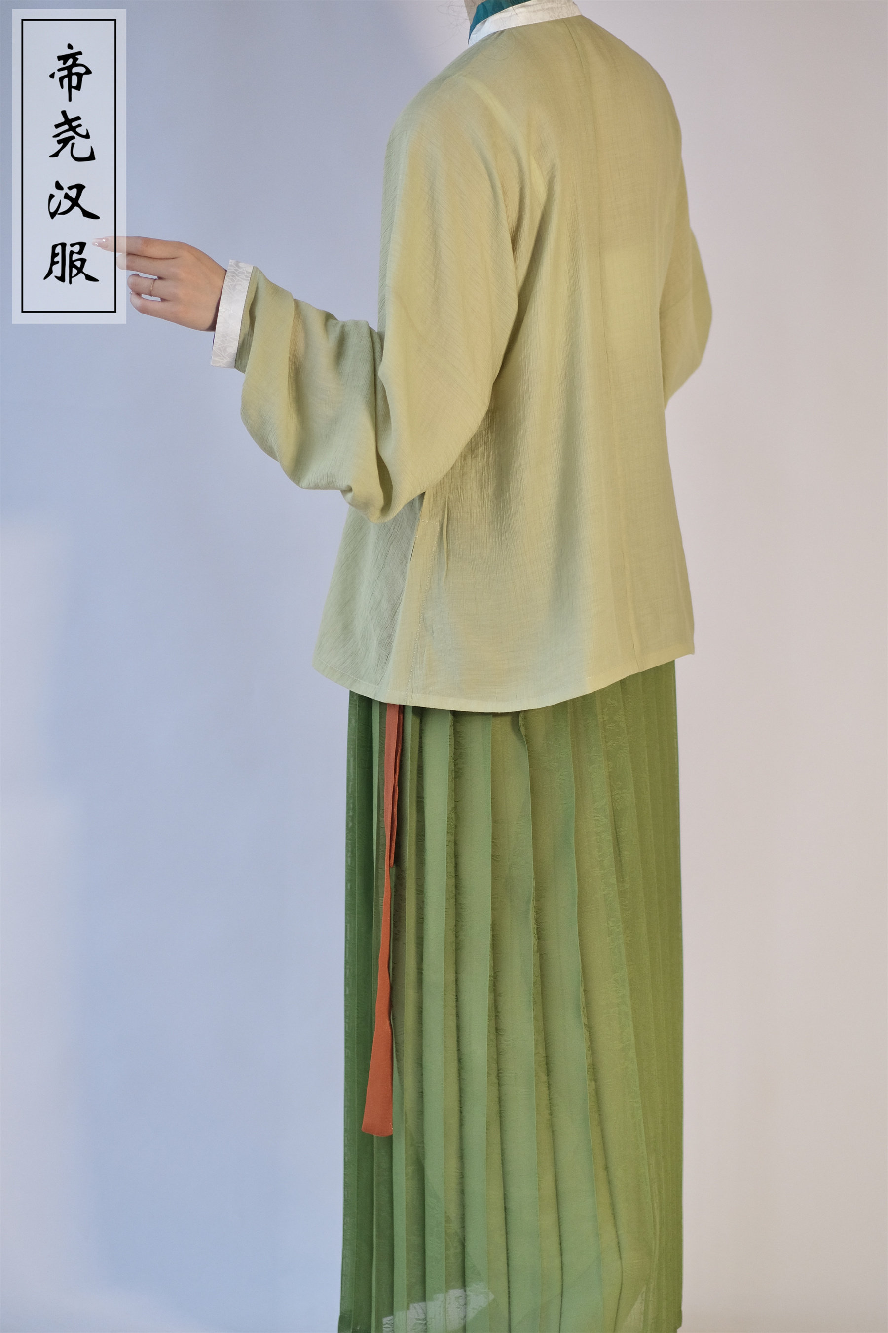 Старинное пальто 百褶裙【帝尧汉服】凤穿牡丹暗纹化纤吕细褶