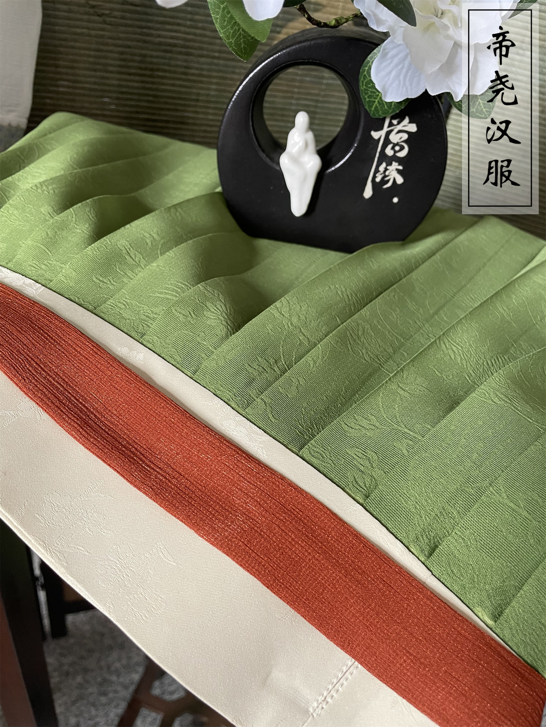 Старинное пальто 百褶裙【帝尧汉服】凤穿牡丹暗纹化纤吕细褶