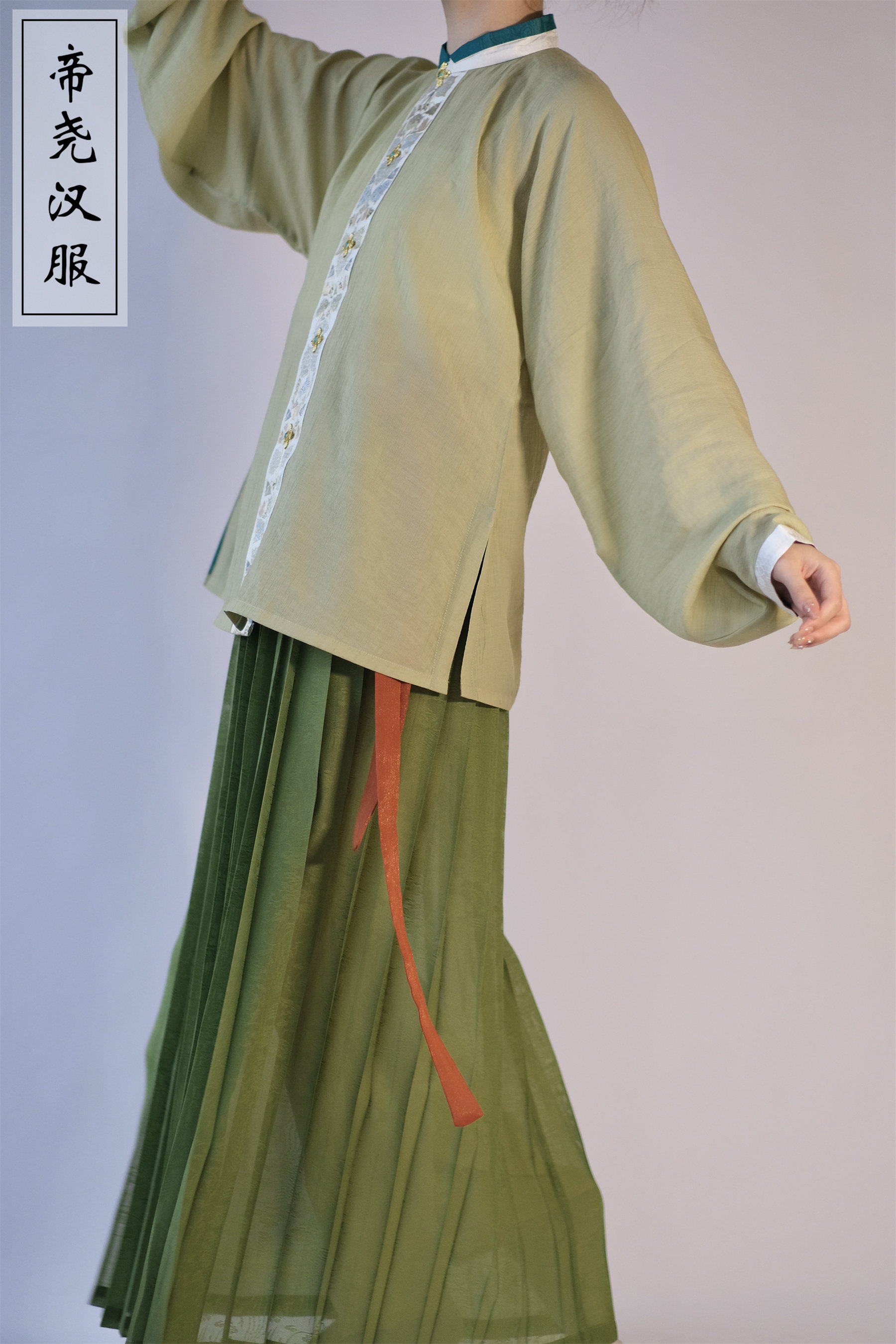 Старинное пальто 百褶裙【帝尧汉服】凤穿牡丹暗纹化纤吕细褶