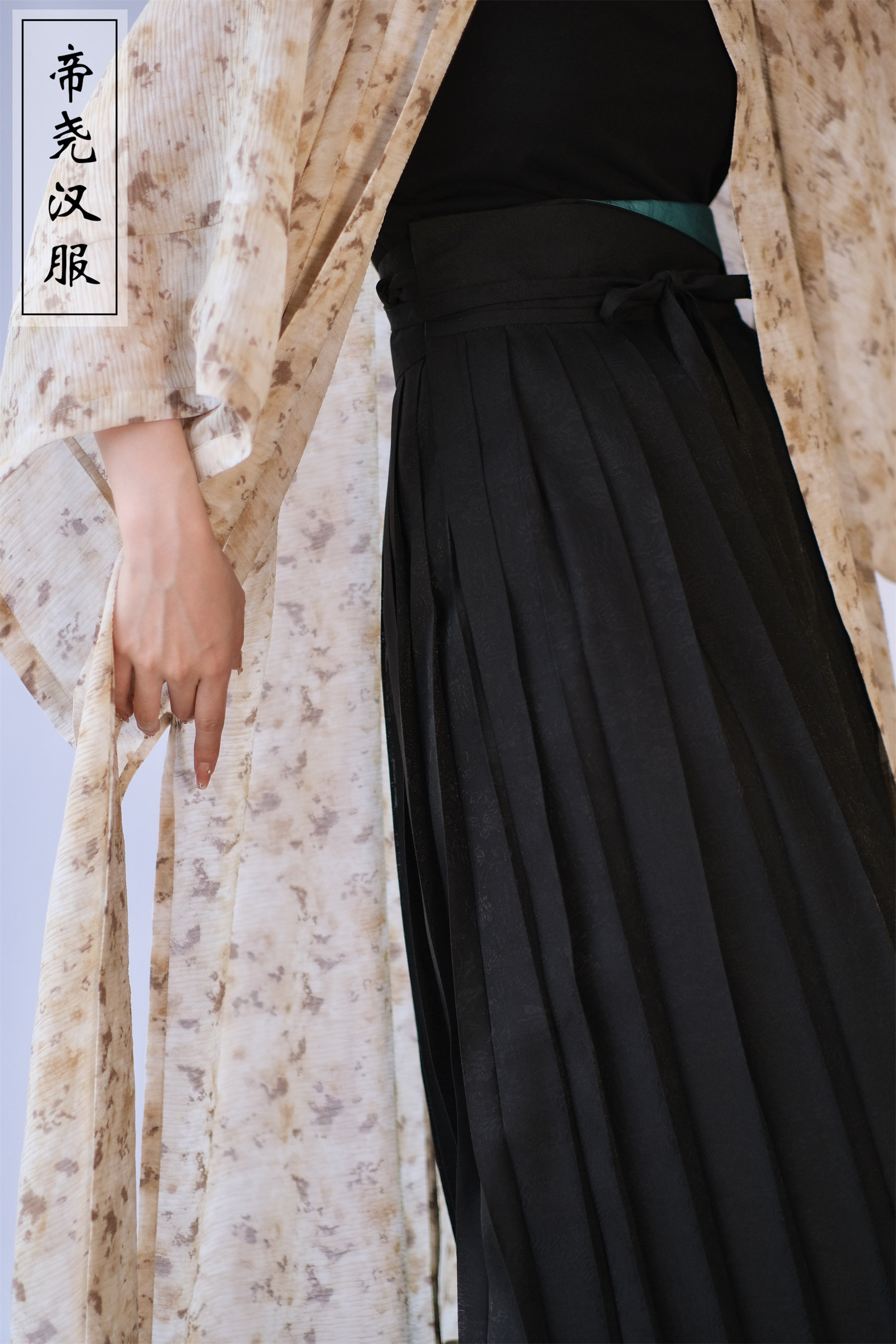 Старинное пальто 百褶裙【帝尧汉服】凤穿牡丹暗纹化纤吕细褶