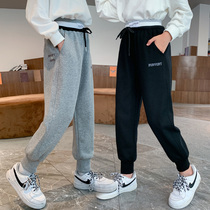 Girls' pants in spring and autumn wear the new 2021 Korean version of the foreign gas