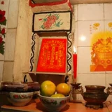 2024 Dragon's Newar's Plow The Prince of Prince of Prince of the Kitchen Plant Kitchen Stick