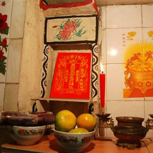 2024 Dragon's Newar's Plow The Prince of Prince of Prince of the Kitchen Plant Kitchen Stick