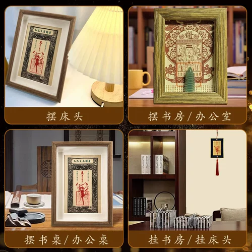 慈风阁 2025 Снейк год