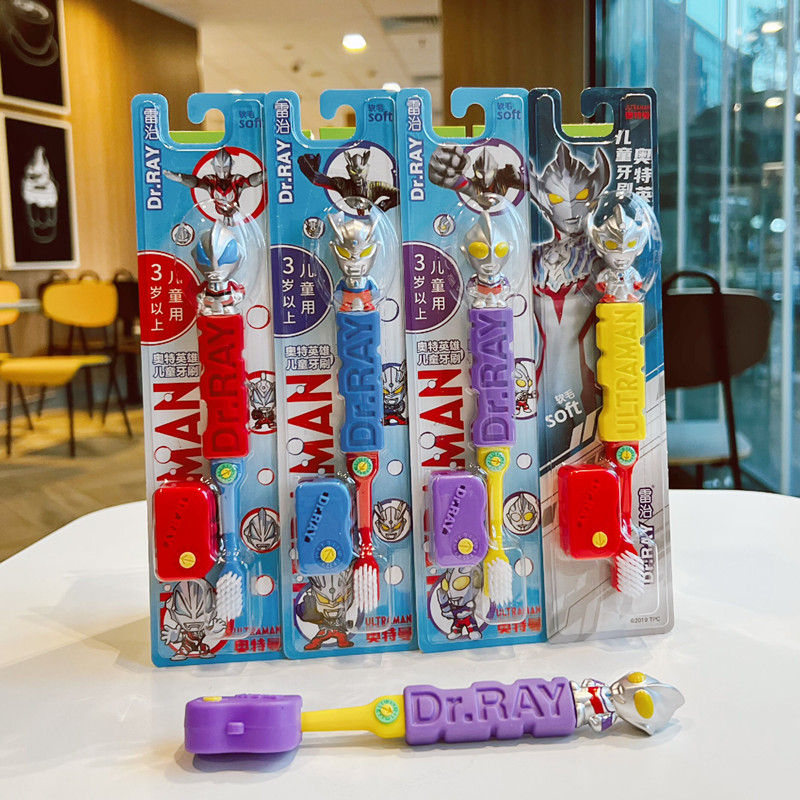 Rege Altman Children's Toothbrush Soft Boy Toothbrush for baby toothbrush for children aged 3 - 6 - 12 years and older