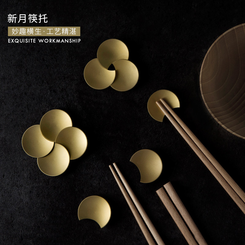 Mi Li Fengwu creative Japanese-style stainless steel chopsticks rack household retro put chopsticks crescent chopsticks chopsticks rest chopsticks pillow