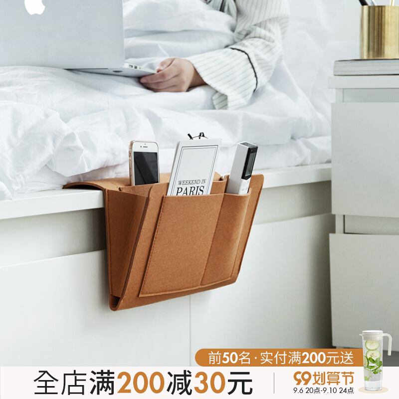 Mi Li Fengwu Nordic style creative felt bedside storage bag hanging bag tablet phone remote control debris storage bag