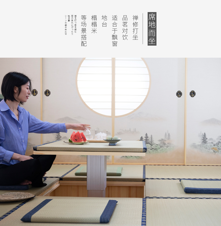 立 风物 坐垫 mối đe dọa hình vuông chiếu mat Bay cửa sổ đệm yoga thiền - Ghế đệm / đệm Sofa tấm trải sofa