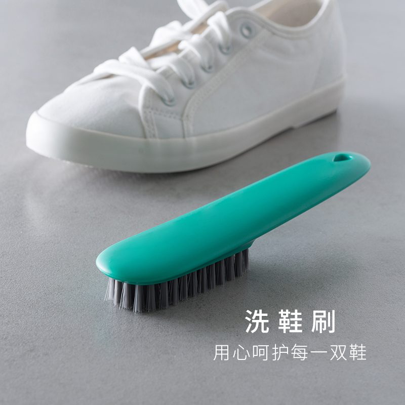 Mi Lap Wind Things Home Soft Hair Wash Shoes Brushes Multifunction Home Hard Hair Laundry Brush Cleaning Brush DOWN CLOTHING BRUSH