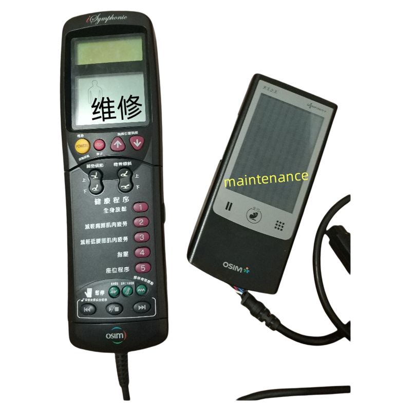 傲胜按摩椅遥控器OSIM天王椅控制器838/808维修配件-Taobao-Tmall