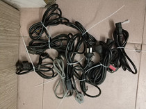 Aosheng original massage chair power cord accessories