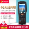 Товары от 科密办公用品旗舰店