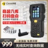 Товары от 科密办公用品旗舰店