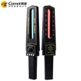 Comet Kimi S699 Hotel Special Anti -Fetealing Case обнаруживает анти -мониторинг для подслушивания GPS Инструмент обнаружения GPS