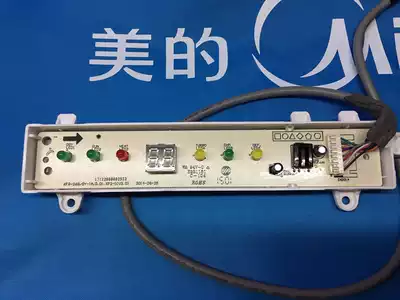 Original beauty air conditioning indoor unit display panel display remote control receiver KFR-26G DY-IA light board