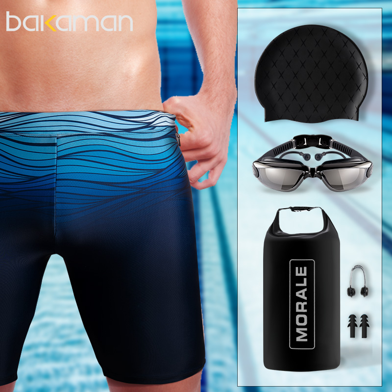 Anti-embarrassing quick-drying boxer swimming trunks men's loose hot spring adult men's beach swimsuit suit travel holiday suit