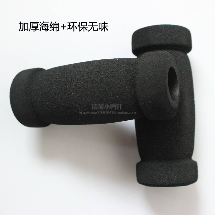 Poignées de vélo - Ref 2339685 Image 6