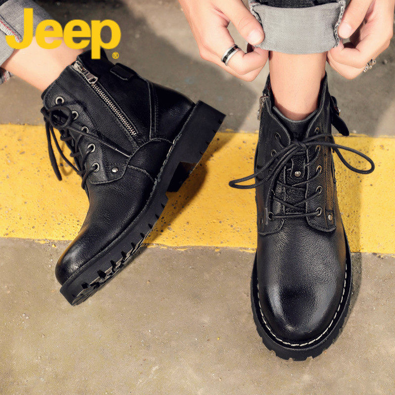 jeep jeep leather boots men's leather high-top men's shoes autumn Chelsea snow tooling boots men's Martin boots men's