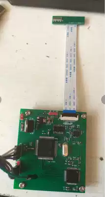 S10226 Hamamatsu line array CMOS CCD ELI-1024 drive board Hamamatsu other models design and development