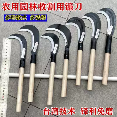 Agricultural manganese steel crescent long handle scythe grass cutting tool corn rice wheat scimitar farming artifact