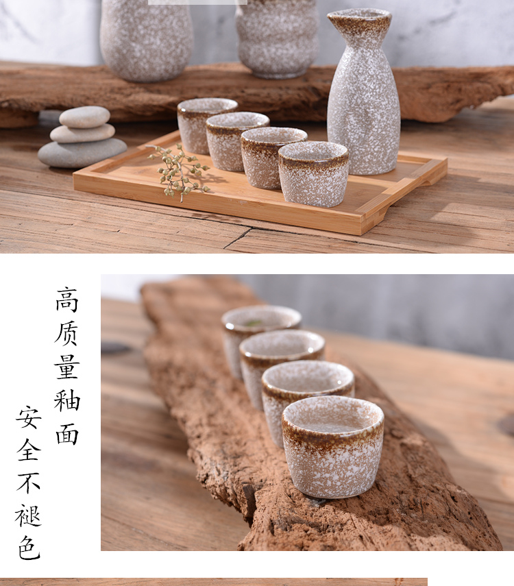 Bình gốm ấm Nhật Bản hai hoặc hai chai rượu nhỏ ly lẩu hộ gia đình shochu rượu sake Nhật Bản ly uống rượu