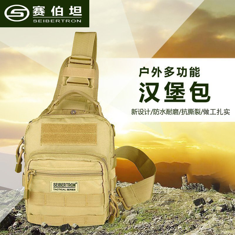 Seibertan Outdoor Riding Single Shoulder Bag Men And Women Sports Chest Pack Army Memes Tactical Casual Diagonal-Shoulder Bag Hands Carry Bag Waterproof