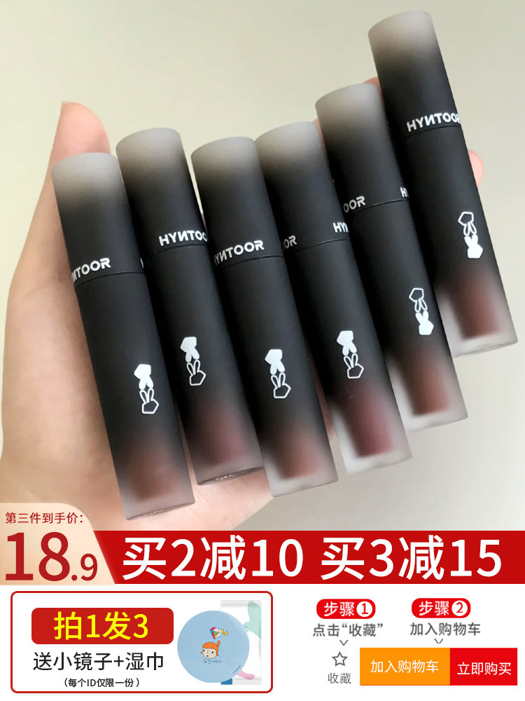 所有女生!这支口红,你们的梦中情唇来了!_唇彩_淘宝美妆网