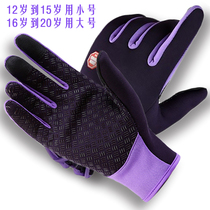 CUHK childrens parent-child gloves winter men and women teenagers plus velvet cold-proof warm zipper waterproof touch screen ski riding