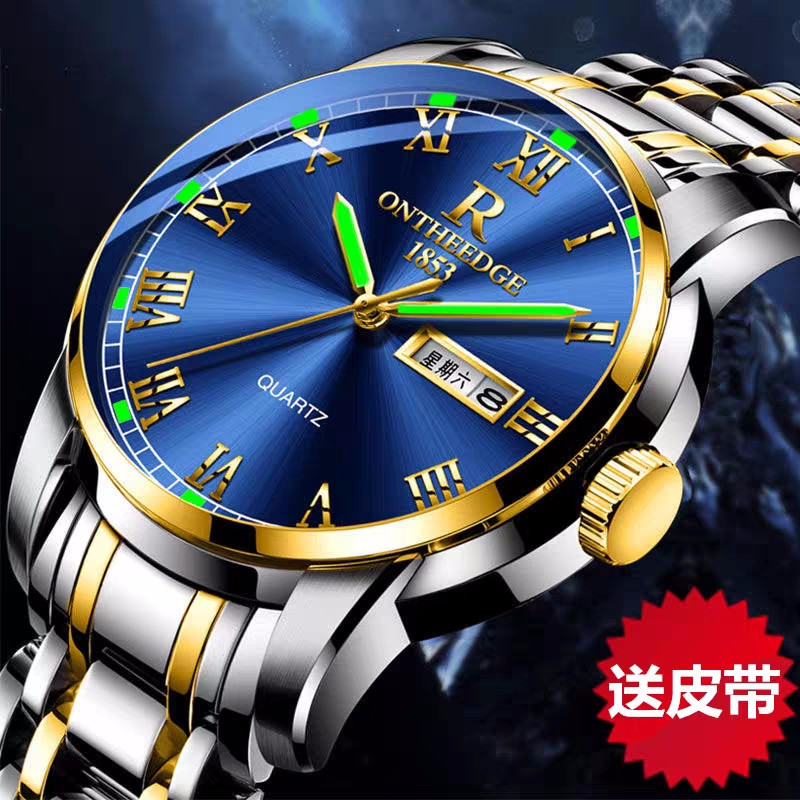 Swiss men's watches 2021 new concept fully automatic mechanical watch men's watches Business hollowed-out waterproof luminous