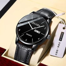 Watch mens top ten junior high school students trend simple youth High School brand waterproof quartz mechanical watch